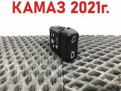 KAMAZ ������ ���� ����� 5490 �/� (����)