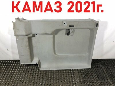 KAMAZ ������� ������ ������ ����� 5490 �/� (����)