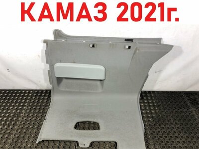 KAMAZ ������� ����� ������ ����� 5490 �/� (����)