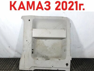 KAMAZ ������� ������ ����� ����� 5490 �/� (����)