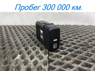 KAMAZ Кнопка холодильника Камаз К5 54901 б/у KAMAZ Кнопка холодильника Камаз К5 54901 б/у (фото)