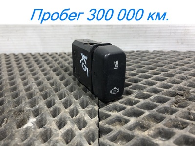 KAMAZ ������ ��������� ��������� ��������� ����� �5 54901 �/� (����)