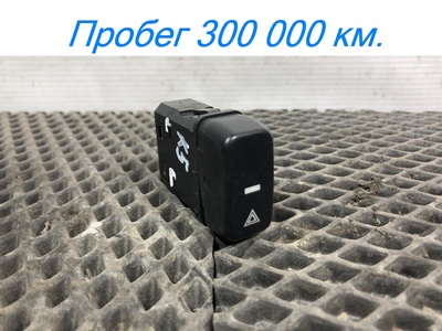 KAMAZ ������ ��������� ������������ ����� �5 54901 �/� (����)