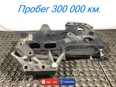 KAMAZ Кронштейн рессоры передней правый Камаз К5 54901 б/у KAMAZ Кронштейн рессоры передней правый Камаз К5 54901 б/у (фото)