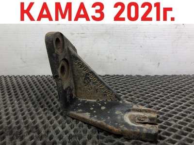 KAMAZ Кронштейн траверсы кпп правый Камаз 5490 б/у KAMAZ Кронштейн траверсы кпп правый Камаз 5490 б/у (фото)