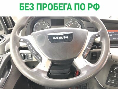 MAN  ()