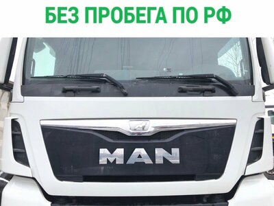 MAN    ()