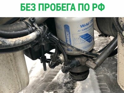 MAN Осушитель воздуха MAN Осушитель воздуха (фото)