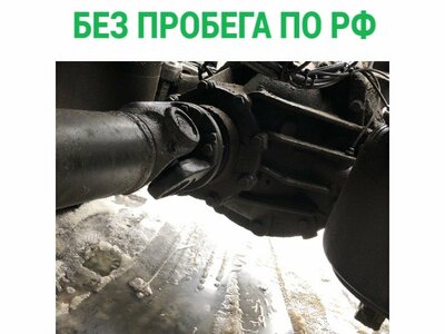 MAN    HY-1350 2,533 ()