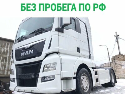 MAN    ()