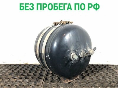 MAN   20L ()