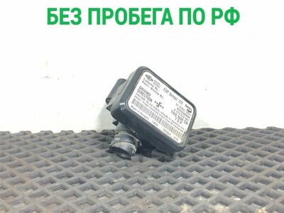 MAN   ESP ()