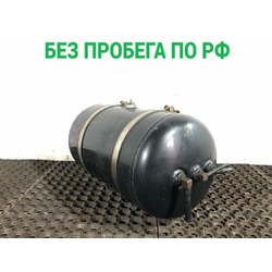 MAN   40l