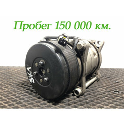 Sitrak   SITRAK C7H /