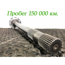 Sitrak    SITRAK C7H /