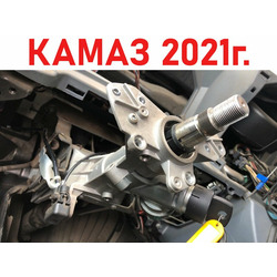 KAMAZ         5490 /