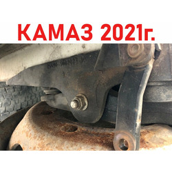 KAMAZ   