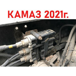 KAMAZ      5490 /