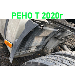 Renault      RENAULT T /