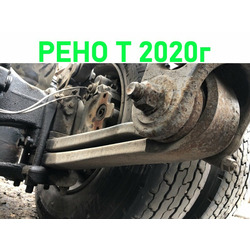 Renault    RENAULT T /