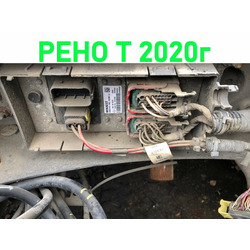 Renault    CCIOM RENAULT T /