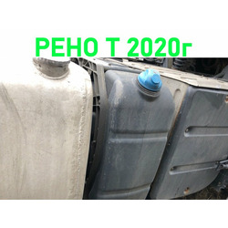 Renault  Adblue   RENAULT T /