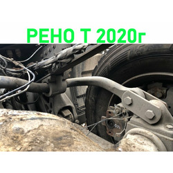 Renault   RENAULT T /