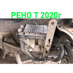 Renault  EBS  RENAULT T /