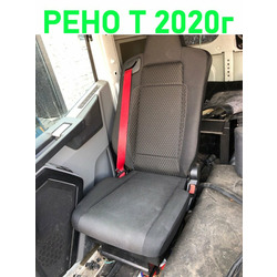 Renault    RENAULT T /