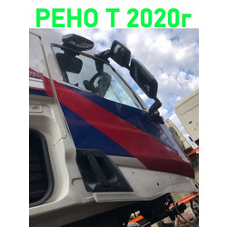 Renault     RENAULT T /