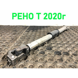 Renault   RENAULT T /