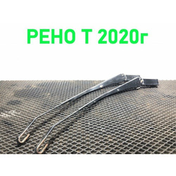 Renault   RENAULT T /