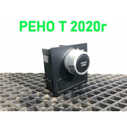 Renault   - RENAULT T /