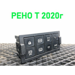 Renault   RENAULT T /