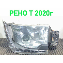 Renault   RENAULT T /