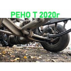 Renault     RENAULT T /