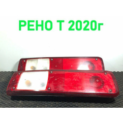 Renault    RENAULT T /