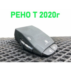 Renault    RENAULT T /