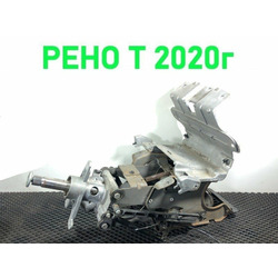 Renault   RENAULT T /