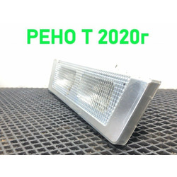 Renault    RENAULT T /