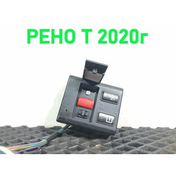 Renault  SOS RENAULT T /