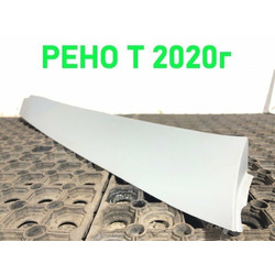 Renault    RENAULT T /