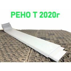 Renault    RENAULT T /