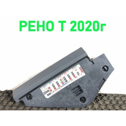 Renault    RENAULT T /