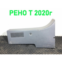 Renault    RENAULT T /