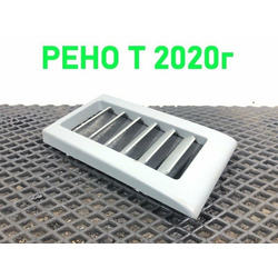 Renault   RENAULT T /