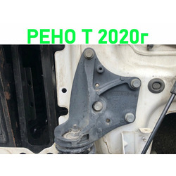 Renault    RENAULT T /