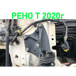 Renault    RENAULT T /