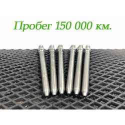 Sitrak   SITRAK C7H /