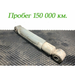 Sitrak   SITRAK C7H /